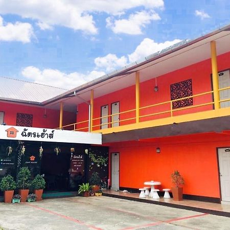 Chat House Soi 18 Mithuna Chiangrai Chiang Rai Buitenkant foto