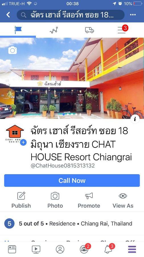 Chat House Soi 18 Mithuna Chiangrai Chiang Rai Buitenkant foto